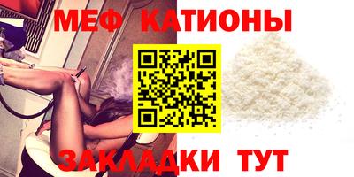ГАЛЛЮЦИНОГЕННЫЕ ГРИБЫ Можга