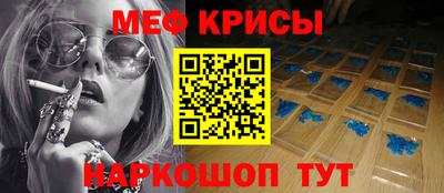 СК Моздок