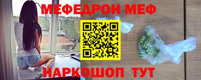СК Моздок