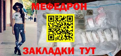 СК Моздок