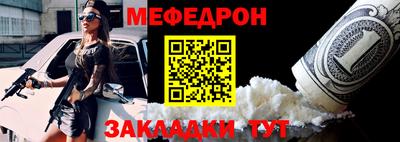 СК Моздок