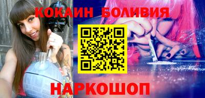 СК Моздок