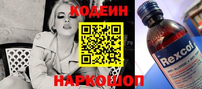 ГАЛЛЮЦИНОГЕННЫЕ ГРИБЫ Можга