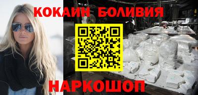 ГАЛЛЮЦИНОГЕННЫЕ ГРИБЫ Можга