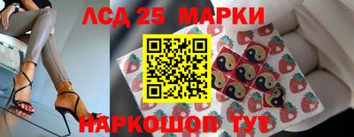 наркотики Можайск