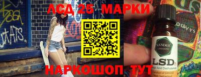 СК Моздок