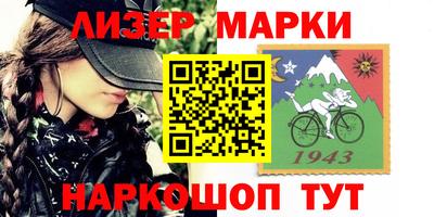 СК Моздок