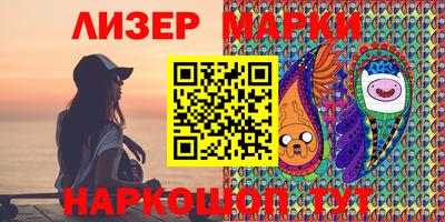 ГАЛЛЮЦИНОГЕННЫЕ ГРИБЫ Можга