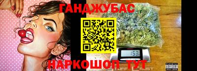 ГАЛЛЮЦИНОГЕННЫЕ ГРИБЫ Можга