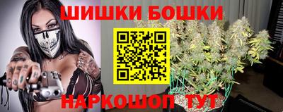 СК Моздок