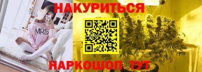 ГАЛЛЮЦИНОГЕННЫЕ ГРИБЫ Можга