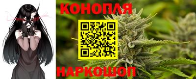 наркотики Можайск
