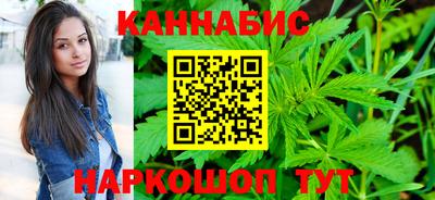 ГАЛЛЮЦИНОГЕННЫЕ ГРИБЫ Можга
