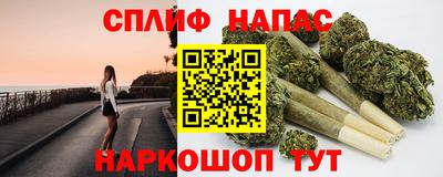 ГАЛЛЮЦИНОГЕННЫЕ ГРИБЫ Можга