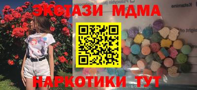 СК Моздок