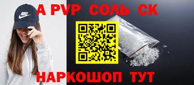ГАЛЛЮЦИНОГЕННЫЕ ГРИБЫ Можга