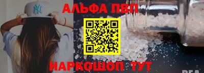 ГАЛЛЮЦИНОГЕННЫЕ ГРИБЫ Можга