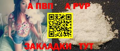СК Моздок