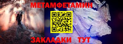 СК Моздок