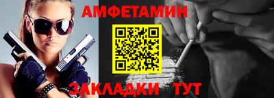 СК Моздок