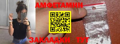 ГАЛЛЮЦИНОГЕННЫЕ ГРИБЫ Можга