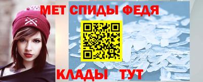 СК Моздок