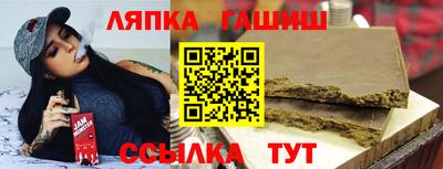 наркотики Можайск