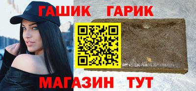 наркотики Можайск