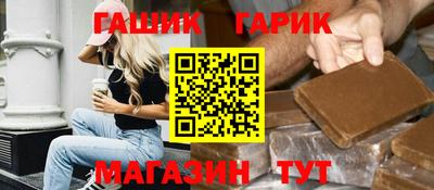 ГАЛЛЮЦИНОГЕННЫЕ ГРИБЫ Можга
