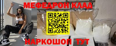 ГАЛЛЮЦИНОГЕННЫЕ ГРИБЫ Можга