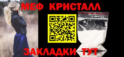 ГАЛЛЮЦИНОГЕННЫЕ ГРИБЫ Можга