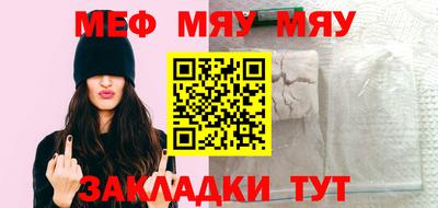 ГАЛЛЮЦИНОГЕННЫЕ ГРИБЫ Можга