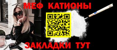 ГАЛЛЮЦИНОГЕННЫЕ ГРИБЫ Можга