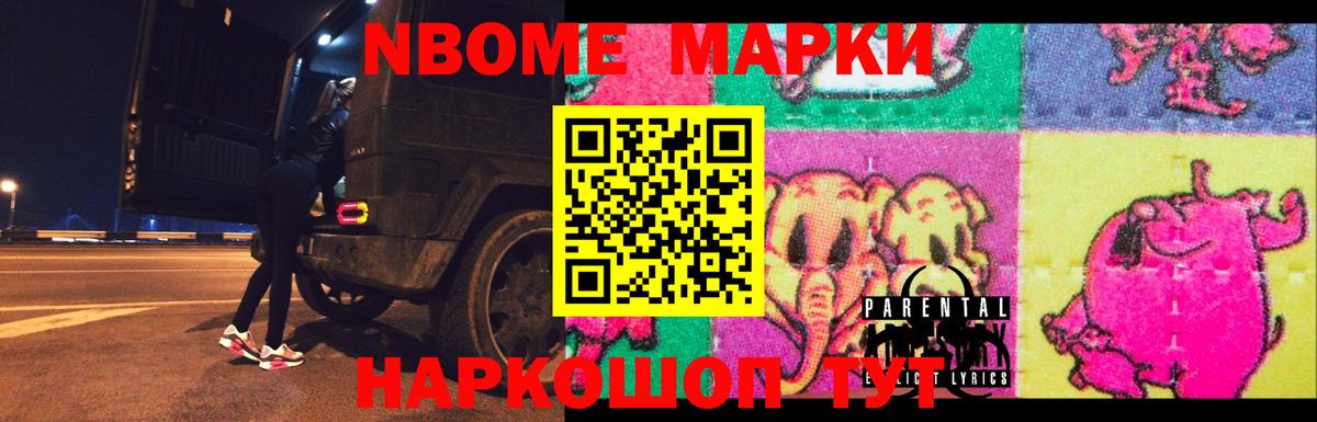Лсд 25 экстази кислота  Лсд 25 экстази ecstasy  Вход с VPN  Сосновоборск 